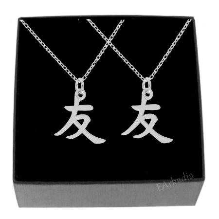 Naszyjnik przyjaźni japoński znak przyjaźni komplet srebro 925
